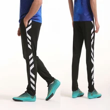 Футбольные штаны, тонкие трикотажные спортивные штаны для бега, профессиональные футбольные тренировочные штаны для бега, спортивные брюки, штаны для бега