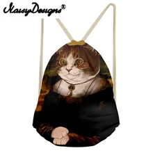 Бесшумные сумки 3D Животные напечатаны красочный школьный рюкзак со шнурками шоппер Мода Mochila Infantil туристический подарок