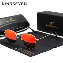 KINGSEVEN 2019 классический отражающие солнцезащитные очки для мужчин шестиугольник Ретро Защита от солнца очки нержавеющая сталь Óculos Gafas де Сол