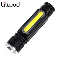 Litwod z20 516 светодиодный фонарик 4000LM XM-L T6/COB Масштабируемые 3 режима Алюминий Lanterna Отдых на природе факел встроенный аккумулятор USB зарядки