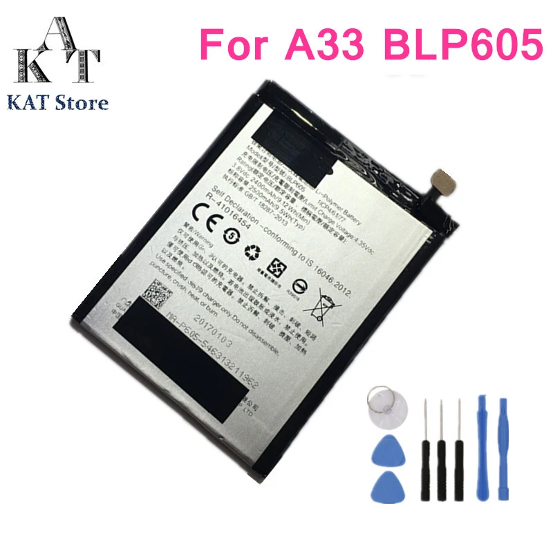 BLP605 2500 мАч батарея для телефона Oppo A33 A33T A33F A33W A33M F1 A35 Замена Высокое качество AAA
