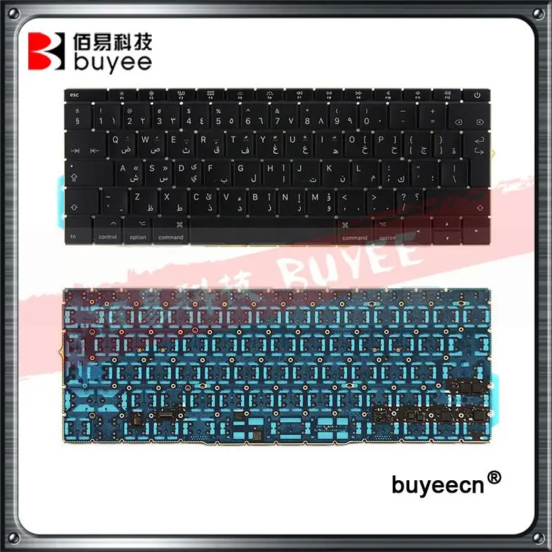 

New Original Laptop A1708 Arabic Layout Keyboards Big Enter For Macbook Retina Pro 13" a1708 AR Keyboard 2016 2017 Replacement