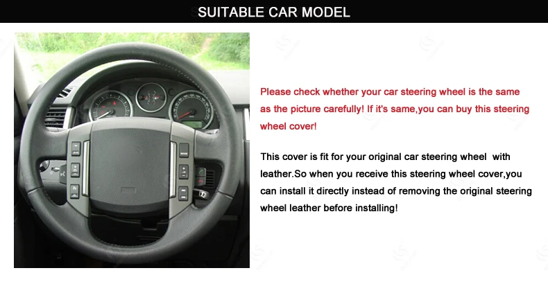 Land Rover Old Range Rover Sport 2005-2008