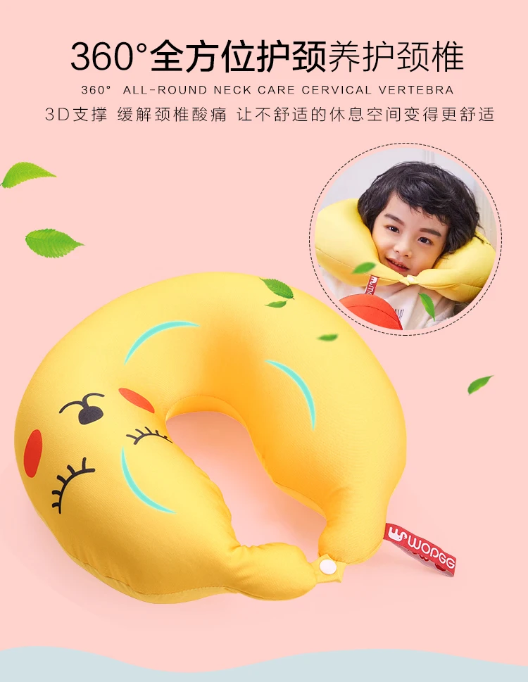 U型枕详情页_02