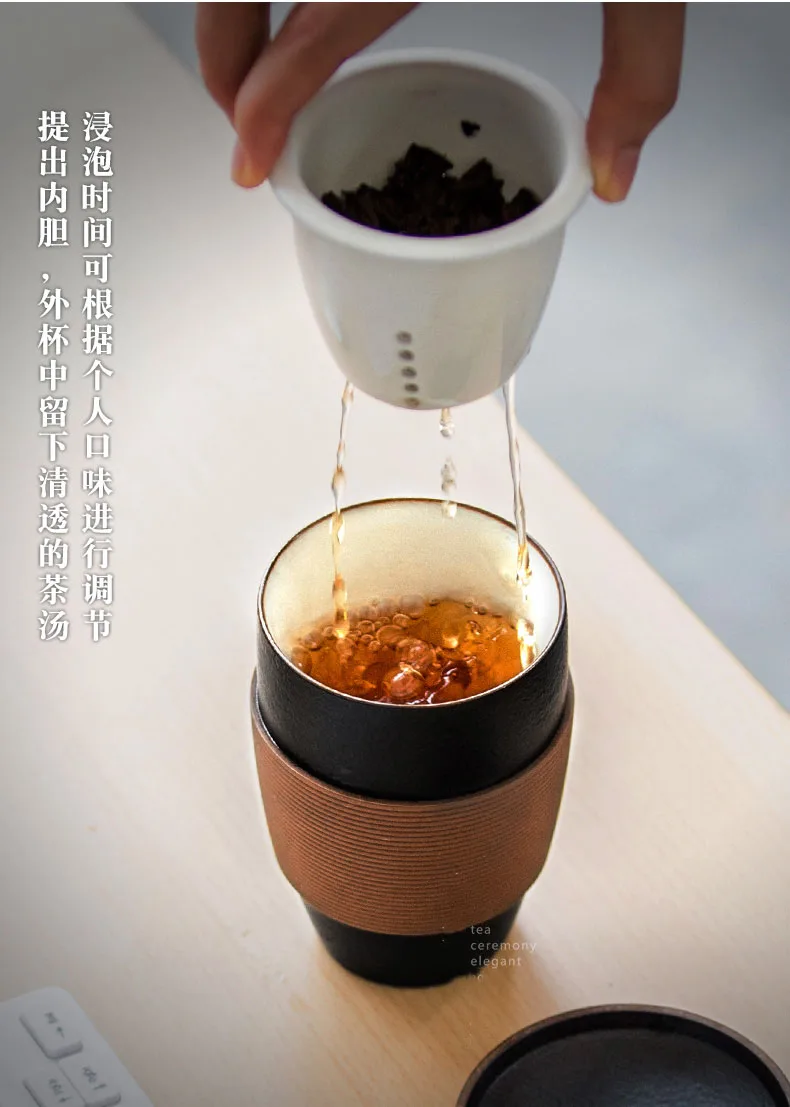 Посуда китайский стиль Творческий керамическая чашка с фильтром крышкой, портативный фарфор Личная чашки чая набор