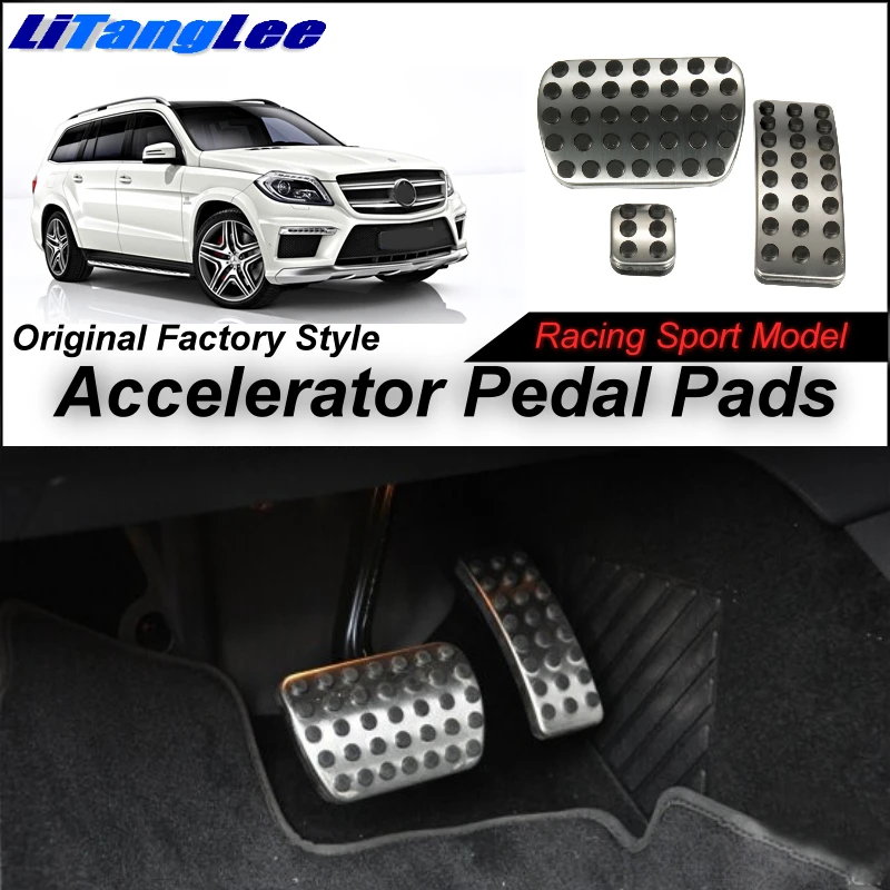LitangLee Car Accelerator Pedal Pad Cover Sport Racing Design For Mercedes Benz GL GLS MB X166 2013~2018 AT Foot Pedal Cover
