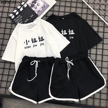 

2019 New Women's Fashion O-Neck Chinese Characters Print Short Sleeve Top And Solid Pockets Shorts Sweet 2 Piece Sets