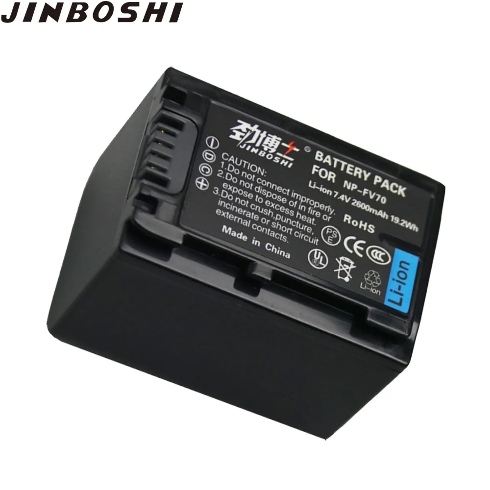 1Pack new High capacity NP-FV70 NP FV70 NPFV70 Li-ion battery for Sony NP-FV50 FV30 HDR-CX230 HDR-CX150E HDR-CX170 CX300 Z1 | Электроника