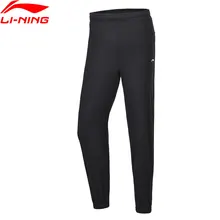 Li-Ning женские тренировочные 9/10 спортивные брюки стандартные хлопок шнурок подкладка удобные спортивные брюки AKLP206 CAMJ19