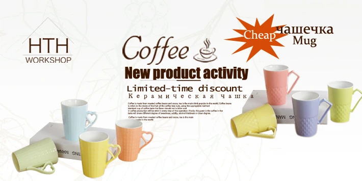 new product ceramic 1