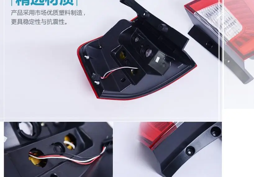 QQ20151231160139