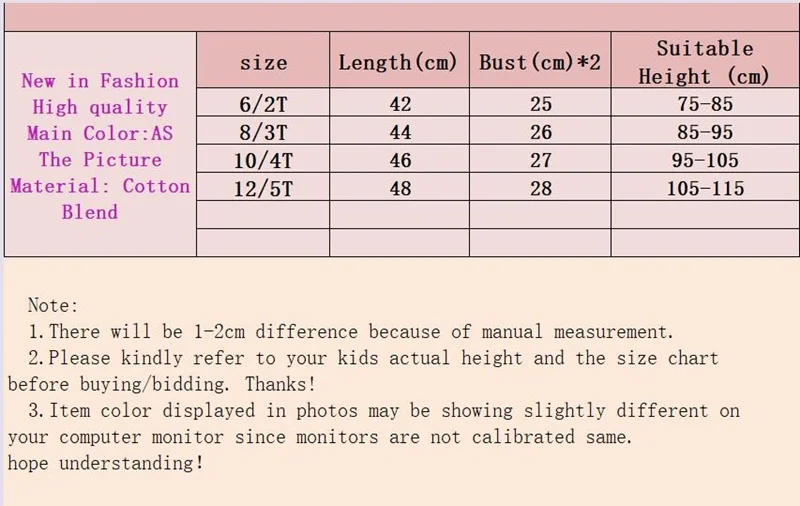 QQ20180509171533