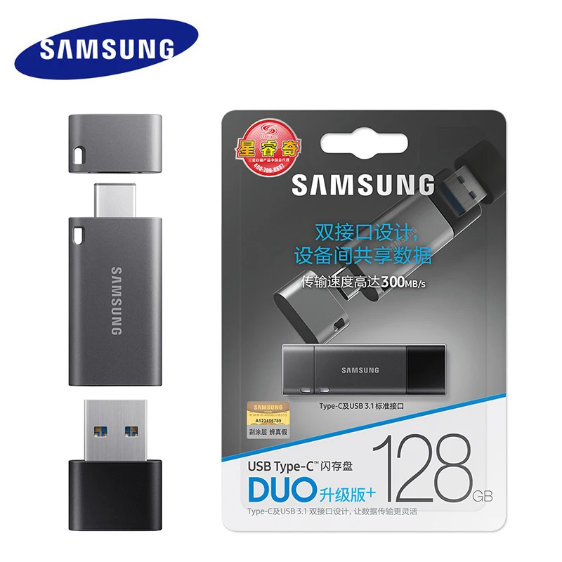 Samsung USB 3,1 флеш-накопитель 128 ГБ DUO Plus Скорость до 300 МБ/с. OTG usb Type C флеш-накопитель 128 ГБ для Chromebook& Macbook cle USB