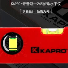 kapro 245 abs формованных уровня с два флакона и 0-90c угловой видоискатель