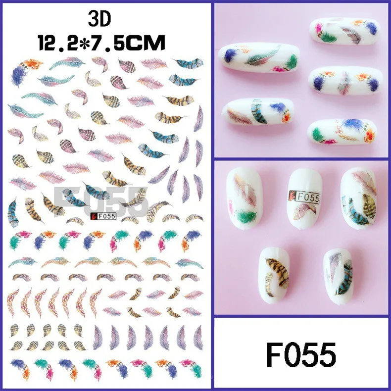10 шт./лот последние Японский дизайн ногтей 3D клей эмуляции перо дизайн наклейки 3D наклейки для ногтей с клеем Маникюр Инструмент