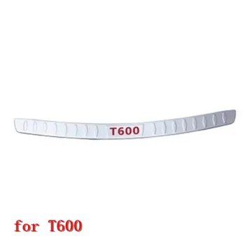 

stainless steel Trunk Tread Plate Trim Rear Bumper Protector Sill Paint for Zotye T600 2014-2017 Car Styling