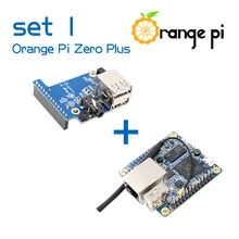 Orange Pi Zero Plus SET1: Плата расширения OPI Zero Plus и Zero H5 Chip Quad-Core