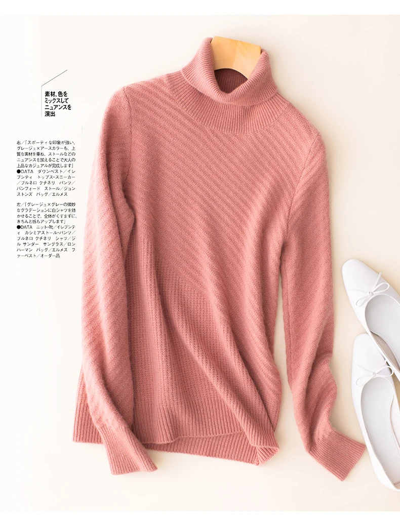 -_23