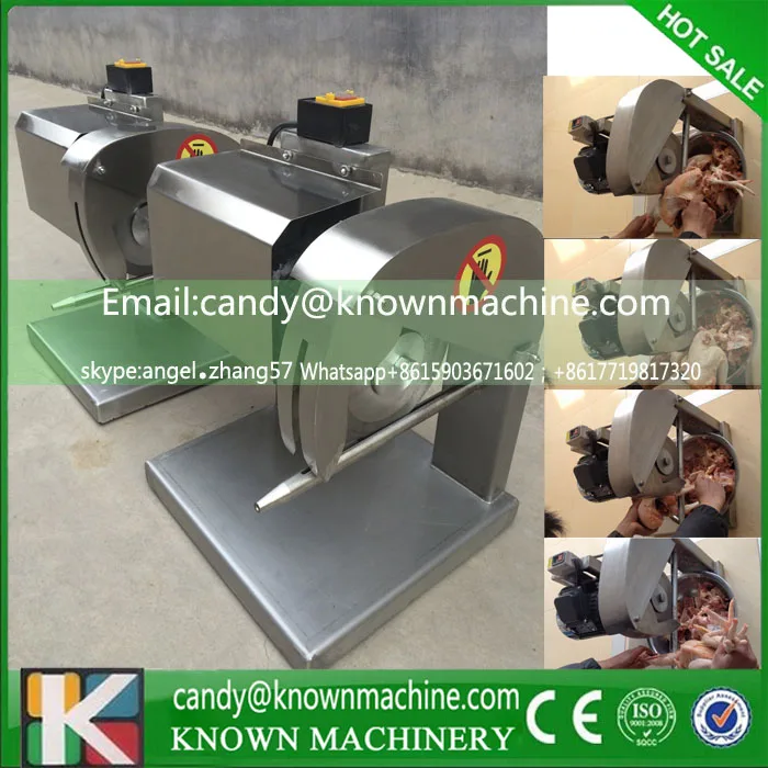 

250kg / h meat slicer, meat cutting machine