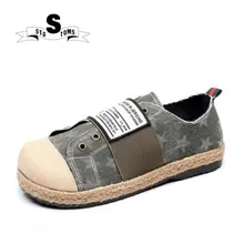 Женские эспадрильи; прогулочная обувь; принт на плоской подошве; граффити; Рыбацкая ткань; повседневные лоферы; парусиновая женская повседневная обувь на плоской подошве; 0156