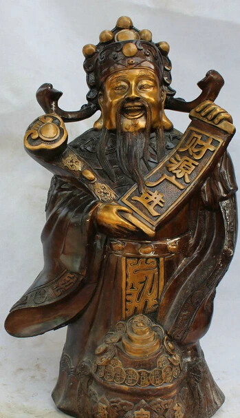 

JP S0524 22" Chinese Bronze Gild Ru Yi Fu Treasure Bowl Mammon Money Wealth God Statue