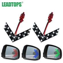 LEADTOPS 2pcs Arrow Panel 14 SMD LED Car Side Mirror Indicator Light Auto Turn Signal Light