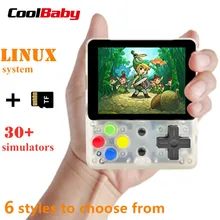 CoolBaby LDK игровая консоль ретро мини портативные игровые плееры портативная консоль HD дети ретро мини утешение мальчик Тетрис