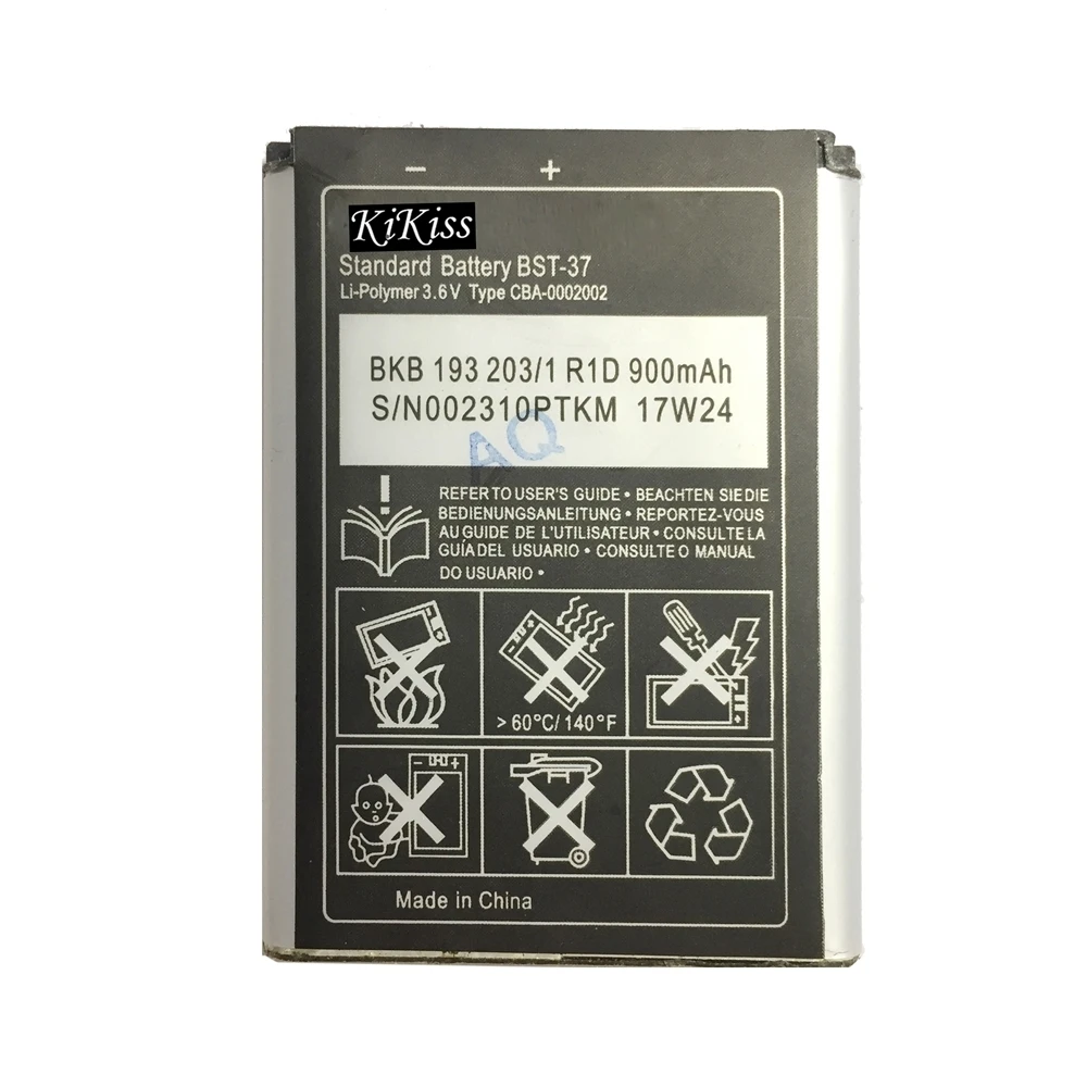 

KiKiss 900mAh Battery BST-37 For Sony Ericsson K750 D750i K758C S600C V600 V600i W550C W550I W600 W600c W700 W710 W710C W800