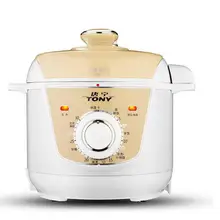 Электрическая скороварка Бытовая Механическая электрическая скороварка рисоварка аутентичная 2 литра небольшого