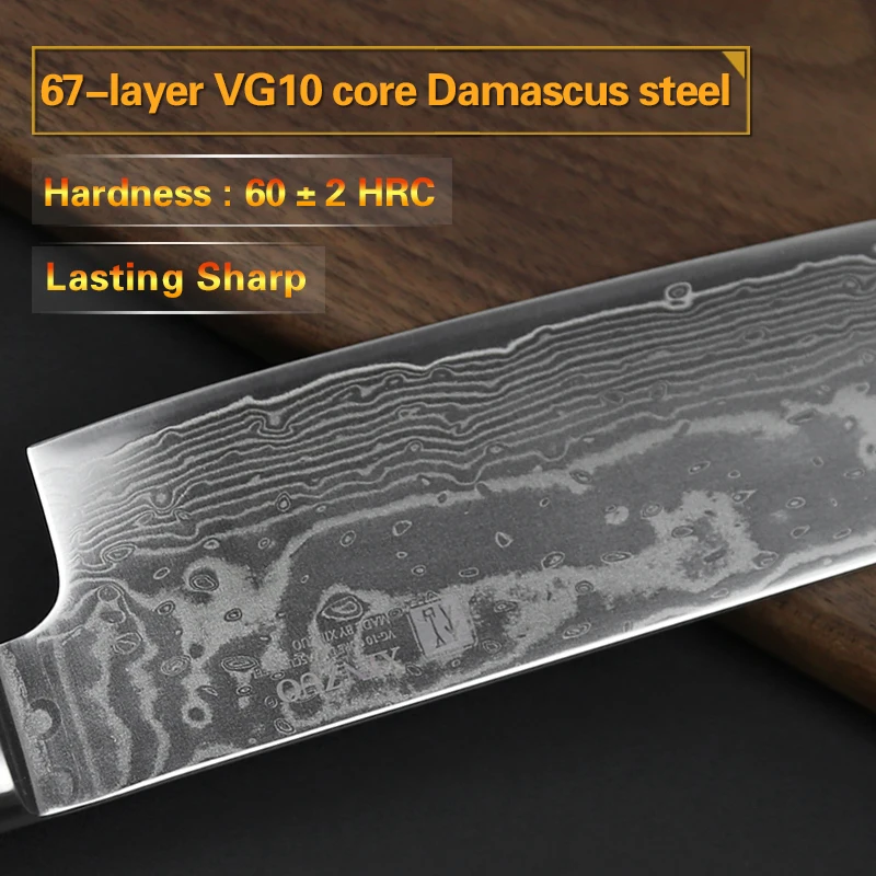  XINZUO 7'' inch Chef Knife 67 layer China Damascus Stainless Steel Kitchen Knives Best Gift Santoku - 32832640006