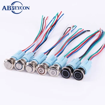 

16mm 12V Led Metal Push Button Shell Ring Power Logo Illuminated Momentary Button Switch Self-locking Waterproof Light Brass Swi