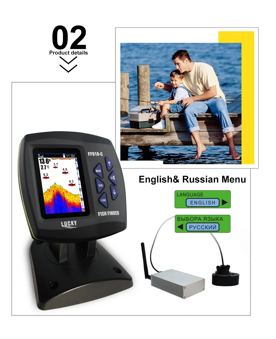 High Quality fishfinder wireless