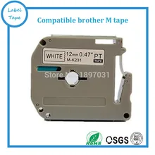 Frete grátis 20 pcs fita de etiquetas compatíveis para brother m-k231 mk231 m-231 mk231 preto no branco
