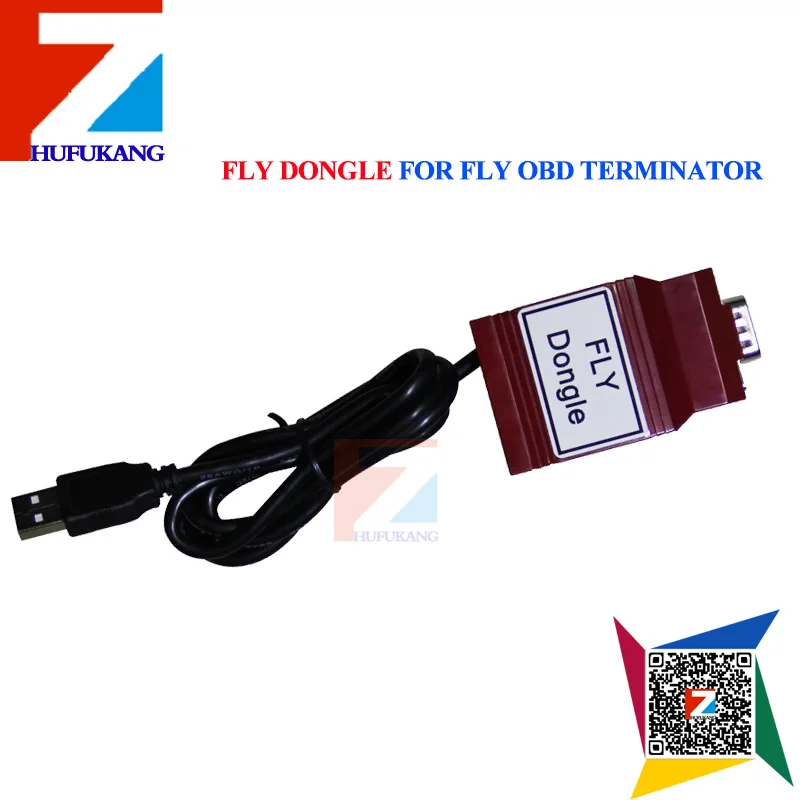 Оригинальное программное обеспечение dongle FLY Dongle для OBD Terminator слесарная версия и