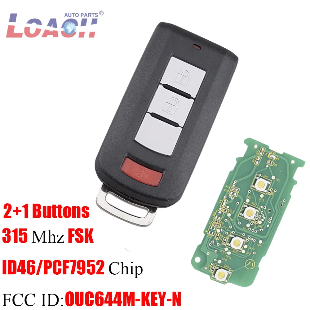 

2+1Buttons 315Mhz PCF7952 Chip OUC644M-KEY-N No Mark Remote Car key For Mitsubishi Lancer Outlander Galant Transponder