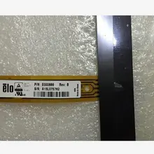 Для экрана ELO E000868 сенсорная панель