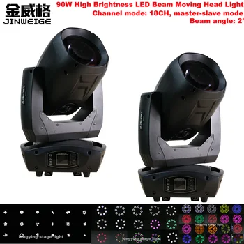 

Free Shipping 2pcs/lot 90W Beam Moving Heads Lights Super Bright LED DJ Beam Light Dmx Control Lights