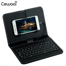 Cewaal tablet PC case Leather Flip Case Wired Keyboard Holster 4 Colors Durable Universal Protector for Andriod Phones