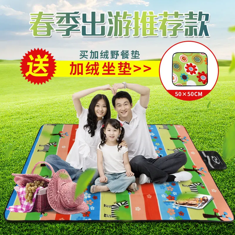 Spring Picnic Mattress Moistureproof Mattress Outdoor Portable Field Camping Pad Thicker Mattress Picnic Mattress Outdoor Suppli Spring Picnic Mattress Moistureproof Mattress Outdoor Portable Field Camping Pad Thicker Mattress Picnic Mattress Outdoor Suppli
