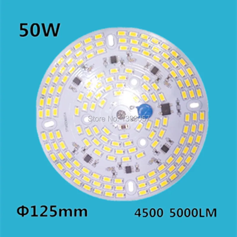 50 Вт светодиодный PCB с SMD5730 integrated IC драйвер алюминиевая пластина