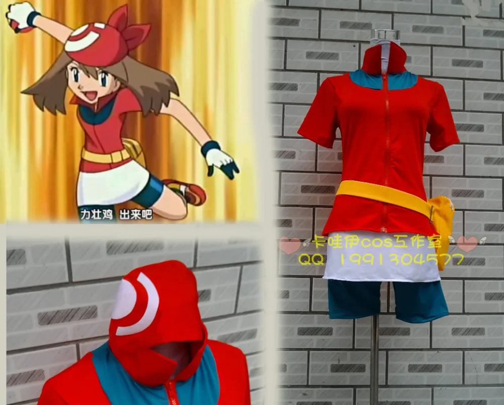 遥がコスプレ衣装 Cosplay Costume Cosplay Pokemon Costumespokemon Cosplay Costumes Aliexpress