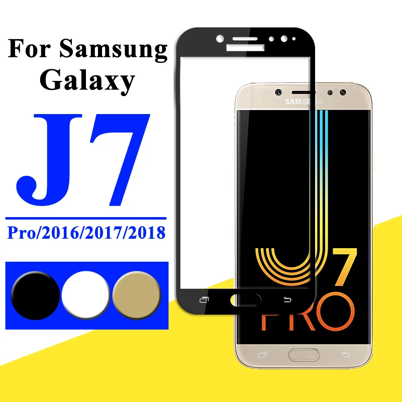 Защитное стекло для samsung J7 Pro, Защита экрана для Galaxy J7pro, закаленное, Sumsung J 7, J72017, 7j Armor