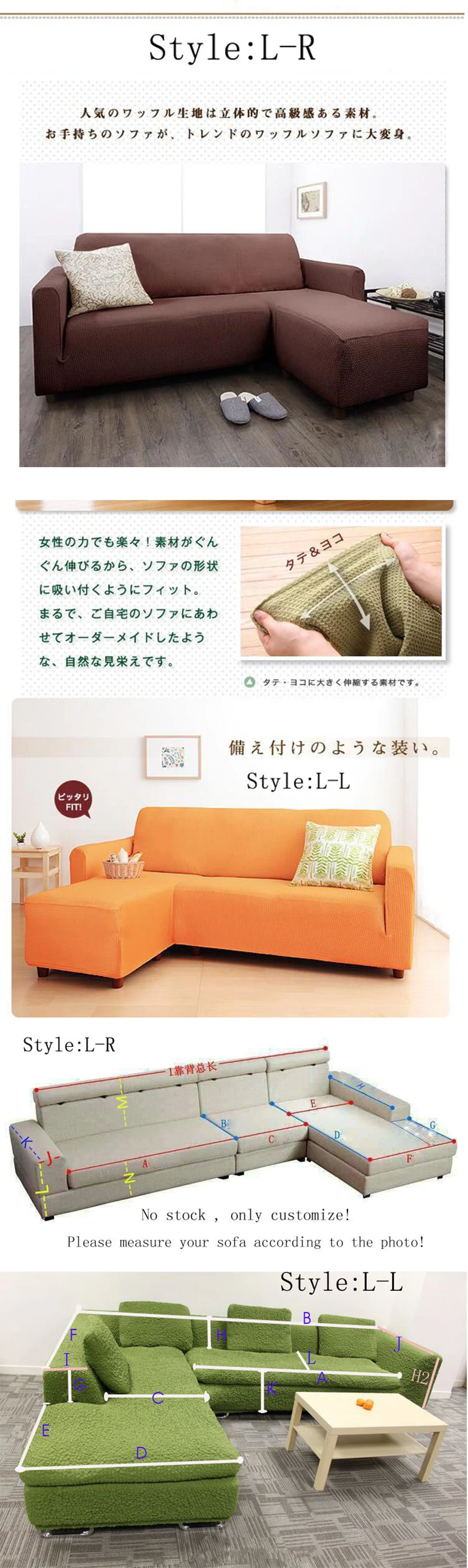Подгоняемый гибкий эластичный чехол для дивана, все включено, Королевский l-образный эластичный чехол для дивана