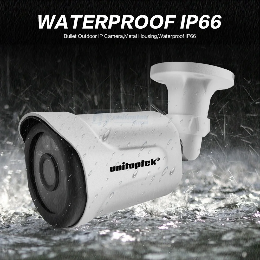 06 IP Camera Outdoor 