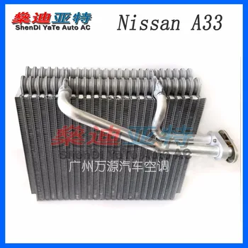 

ShenDi YaTe Auto AC Car /Auto air conditioning evaporator core for Nissan A33 OEM 27280-2Y960 core size 262*235*74mm