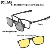BCLEAR, для спорта и отдыха, оптическая оправа, клипсы, унисекс, для близорукости, очки, поляризационные, солнцезащитные линзы, ночное видение, магнитный зажим