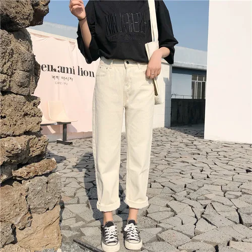 Капри женские повседневные однотонные простые свободные брюки на молнии женские универсальные трендовые прямые брюки с высокой талией для студентов корейский стиль - Цвет: beige