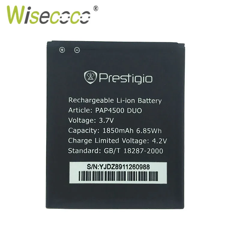 

Wisecoco PAP4500 DUO Battery For Prestigio MultiPhone PAP4500 DUO PAP 4500 Multiphone Phone Battery Replacement +Tracking Number