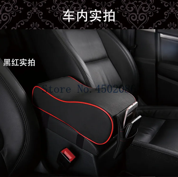 Автомобильная передняя отделка подлокотник накладки на коробку memory foam booster pad для Kia SportageR автостайлинг