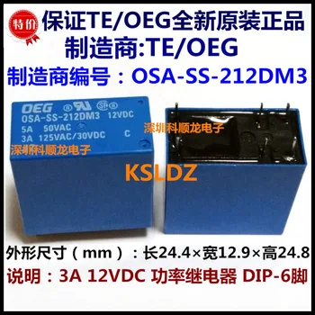 

OSA-SS-212DM3 OSA-SH-212DM3 DIP-6 3A 12VDC Power Relay original New